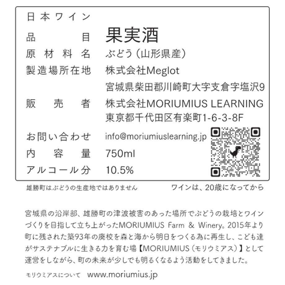 6426eb202514e80061b854f8