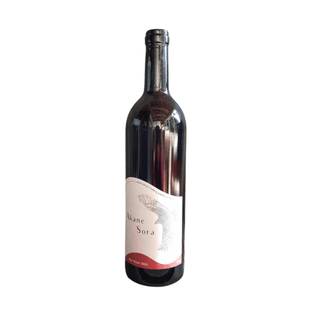 Akane Sora2023(赤・マスカットベーリーA)1本