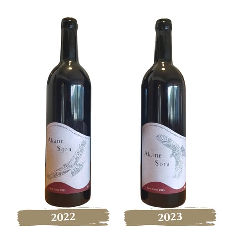 CATEGORY ▽食べる | 【公式ストア】モリウミアス アットホーム | 無