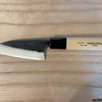 暮らしの道具　和包丁（小）　※送料別