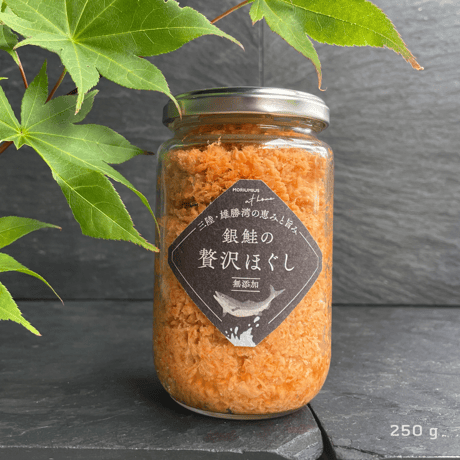 [無添加の手土産] 2個セットギフトBOX入り：銀鮭の贅沢ほぐし 〜三陸・雄勝湾の恵みと旨み〜