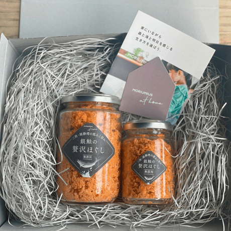 [無添加の手土産] 2個セットギフトBOX入り：銀鮭の贅沢ほぐし 〜三陸・雄勝湾の恵みと旨み〜