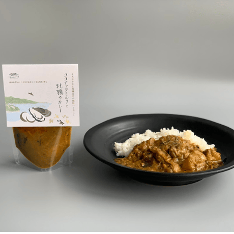 【単品】ココナッツミルクと牡蠣のカレー