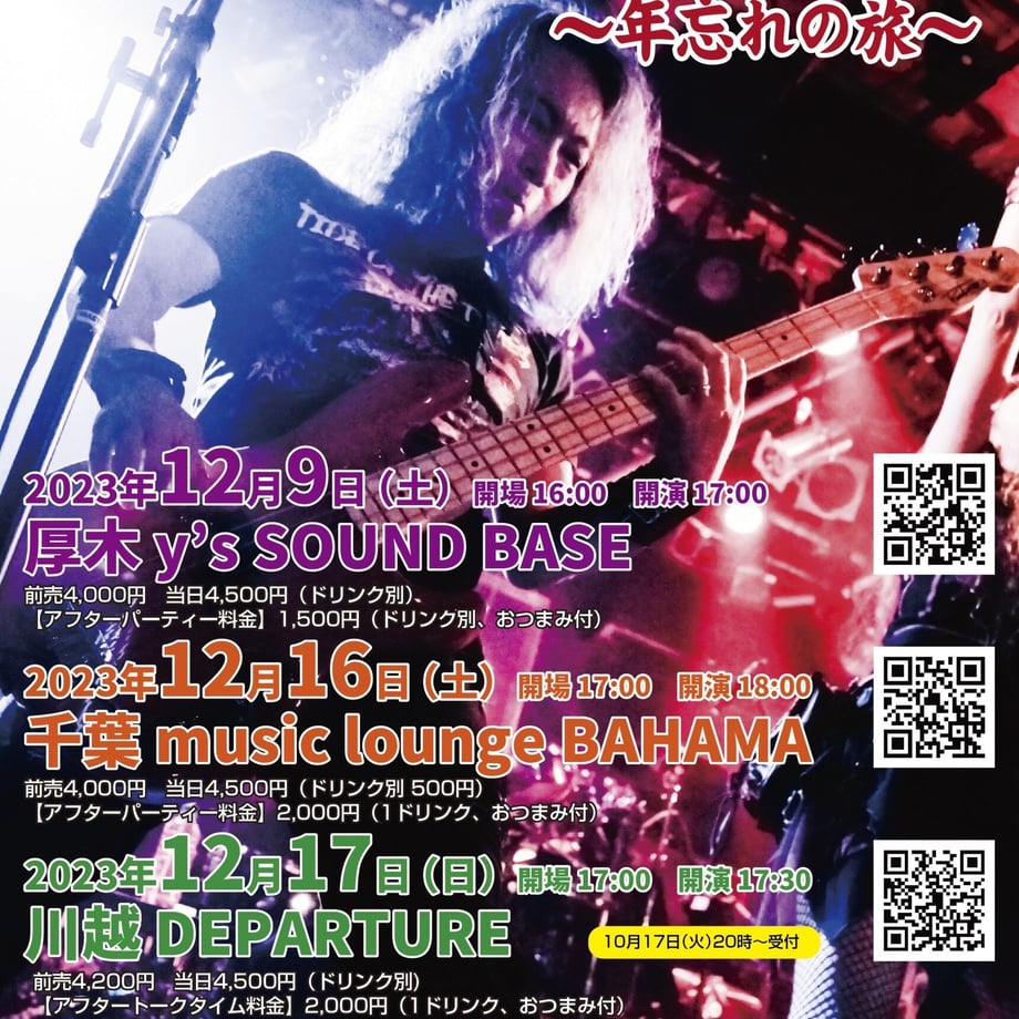 652d6c4ae843870955b61ff5