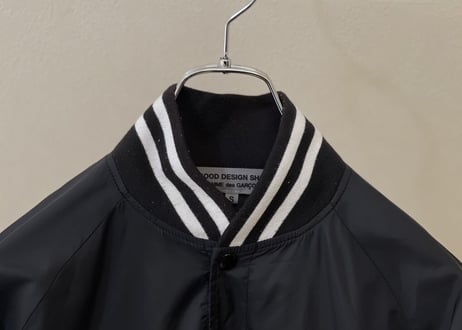 comme des garcons coach jacket