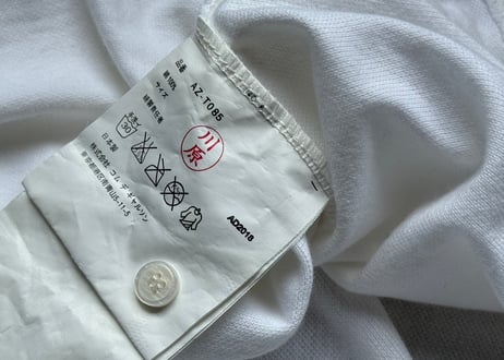 play comme des garçons polo shirt