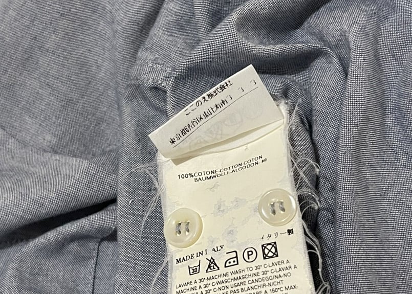 maison margiela 