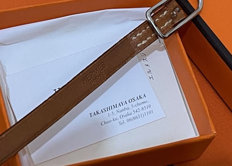 hermes  leather bracelet "api"
