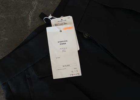 dsquared2 trousers dead stock