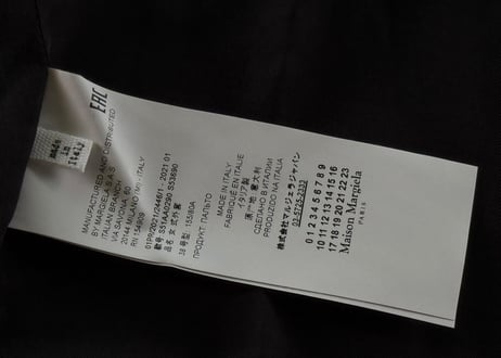 maison margiela "John Galliano" 期 再構築 coat dead stock