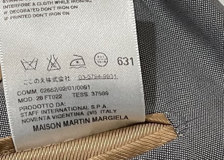 maison margiela "ここのえ期” set up suit