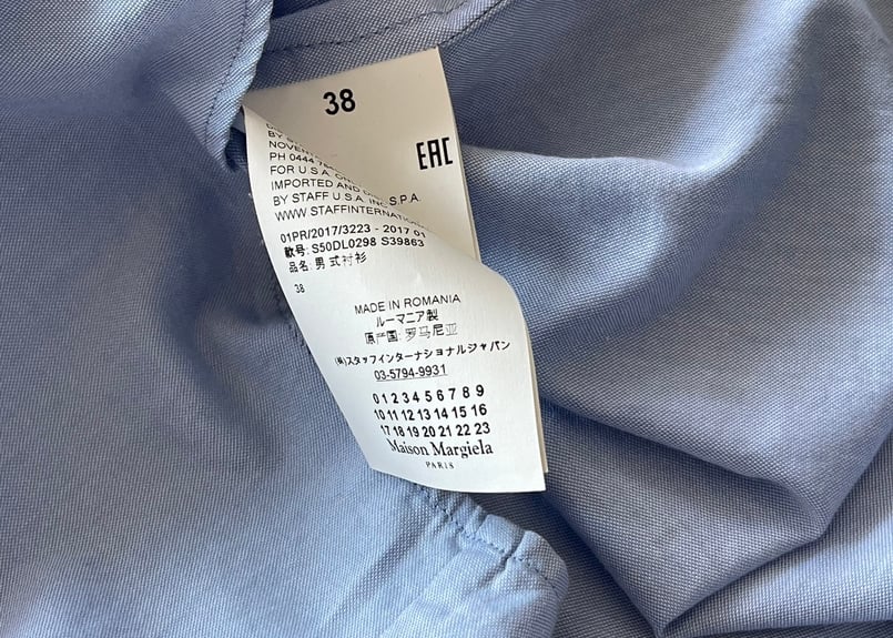 maison margiela replica shirt | weekend tokyo maison margiela replica shirt | weekend tokyo