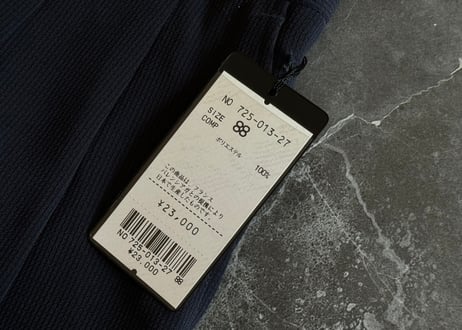 balenciaga BB logo polyester summer tack trousers dead stock #B