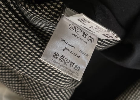 diorhomme 2006aw ”these grey days"期 belted coat