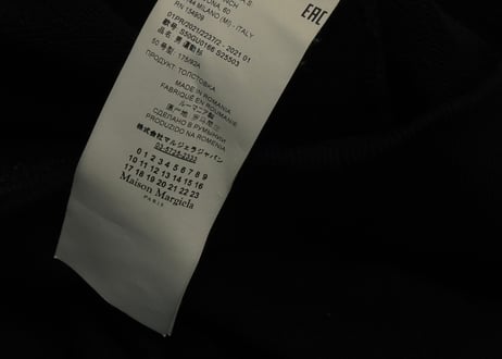 maison margiela “反転” sweat