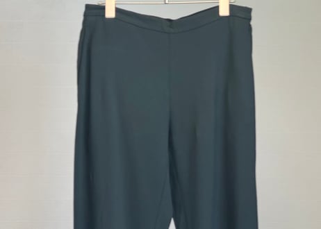 maison margiela eazy trousers