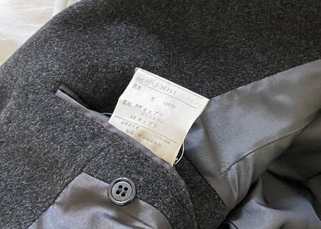 yves saint laurent chesterfield coat