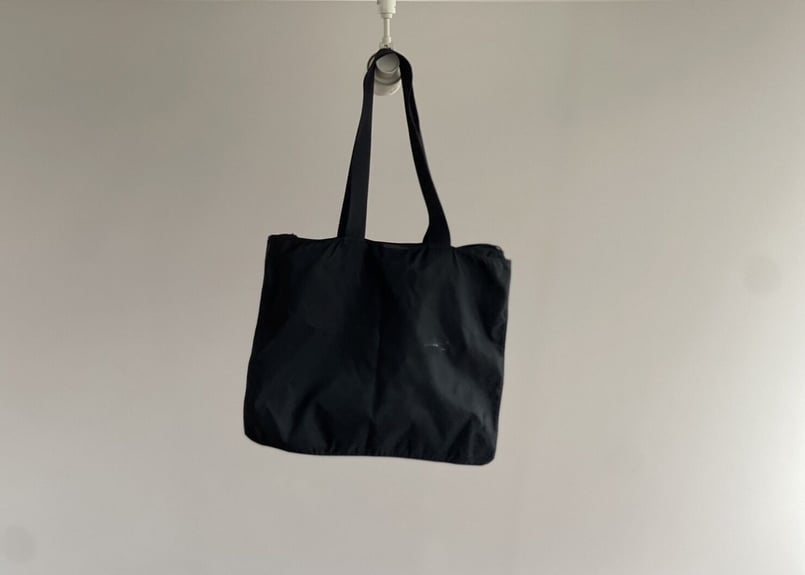 prada bag | weekend tokyo