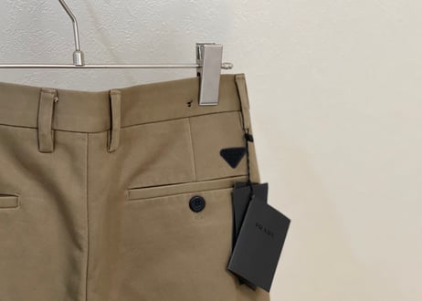 prada chino pants dead stock