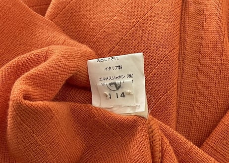 hermes orange knit