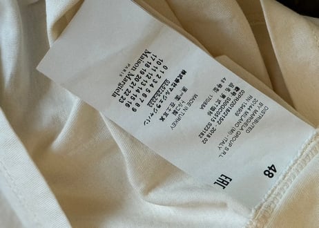 maison margiela stereo type tops