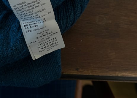 maison margiela turquoise blue alpaca knit