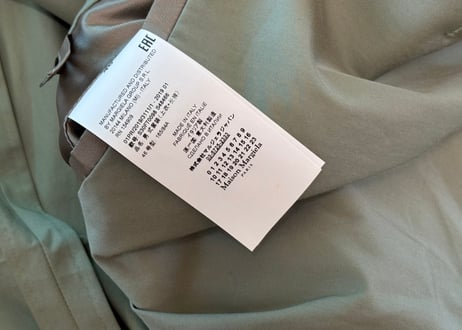 maison margiela "John Galliano" 期 set up suit dead stock