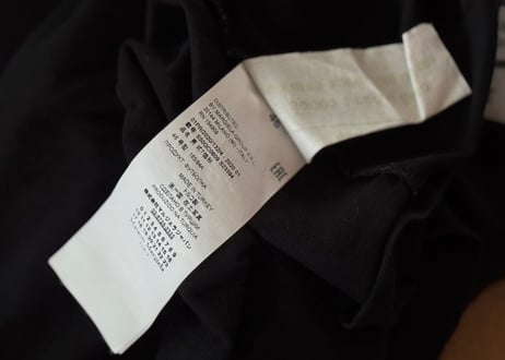 maison margiela stereotype tops
