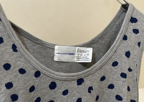 comme des garcons shirt sleeveless