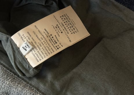 maison margiela denim set up suit