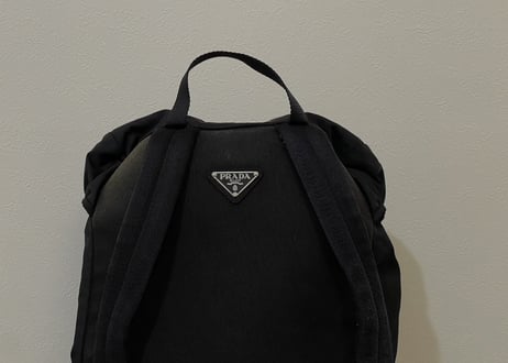prada back pack black