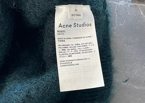 acne studios over size mohair green knit