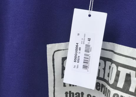 2018aw maison margiela stereo type sweat dead stock