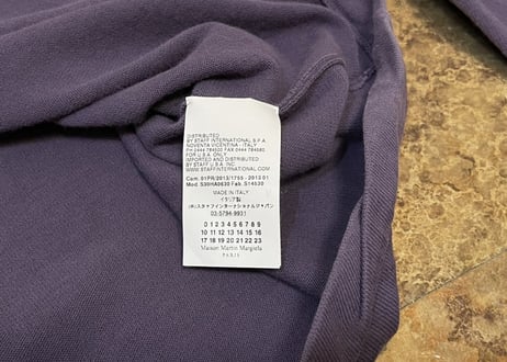 maison margiela 2013ss purple cardigan