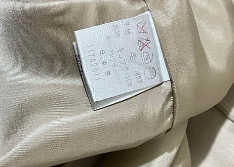 80s 49av junko shimada double polo coat