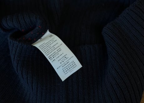 maison margiela knit dead stock