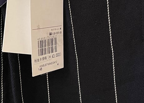 polo ralph lauren wide pants dead stock