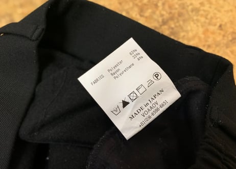 voaaov easy tuck trousers
