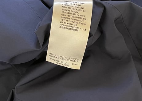 gucci summer jacket dead stock