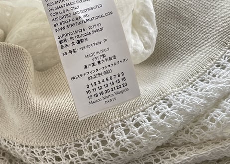 maison margiela dirt knit