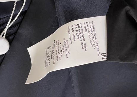 maison margiela 2020ss ”再構築” collar less jacket dead stock