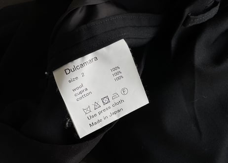 dulcamara tack wide pants
