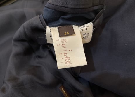louis vuitton jacket dead stock