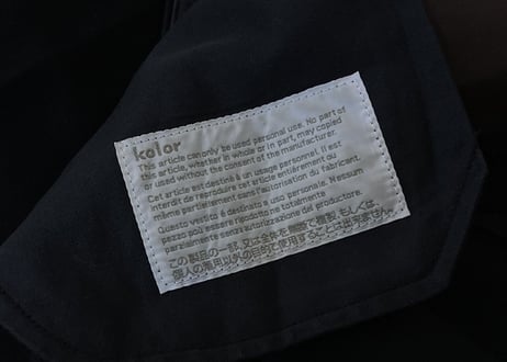 kolor side line trousers
