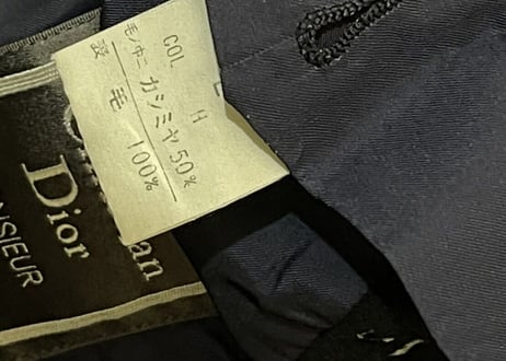christian dior dior cashmere double chester field coat