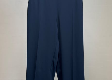 maison margiela four stitches easy trousers B