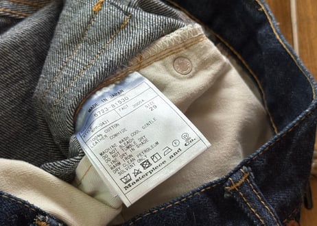 scye wide painter denim pants