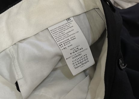 maison margiela 2015aw tack trousers