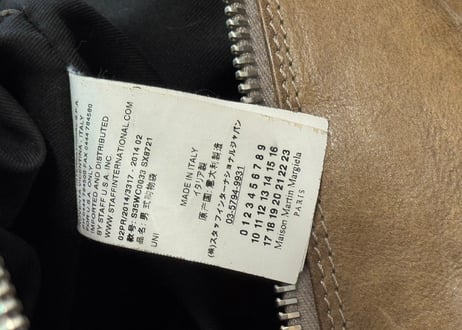 maison margiela leather shouder "sailor bag"