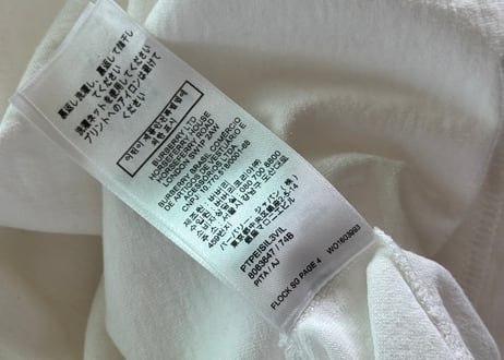 burberry 2024-25 over size rose tops